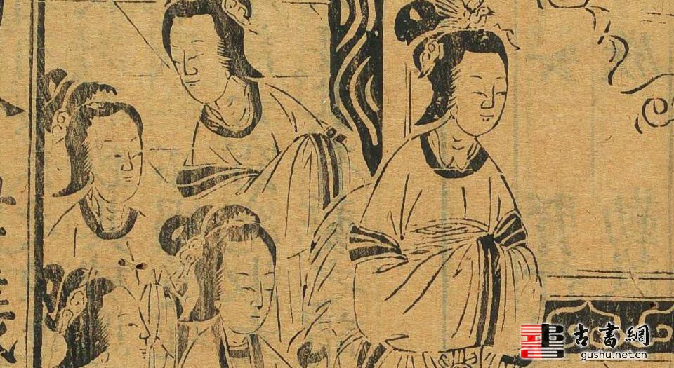 gu-jin-lie-nv-zhuan04.jpg