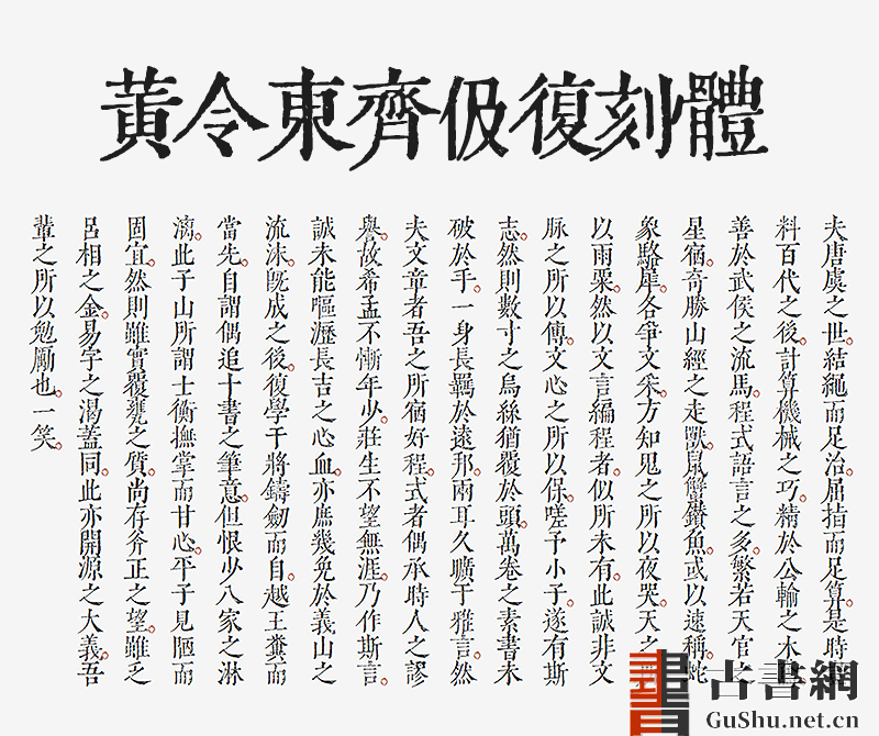 930445ea50535a64256efa929f7fedd8.png