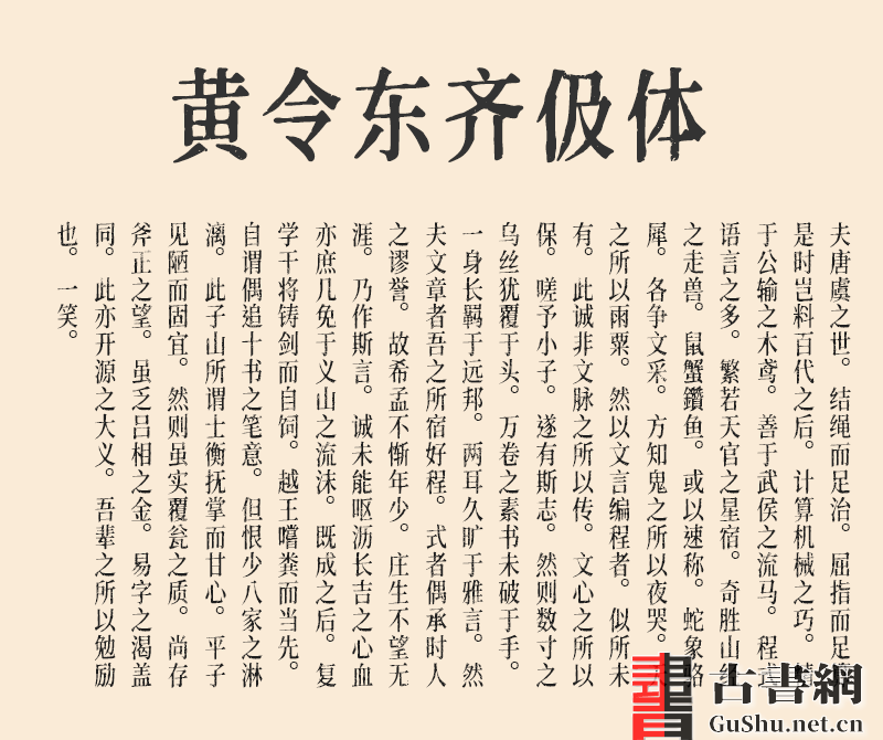 5c363045d4007a6b45a4a7146d326aad.png