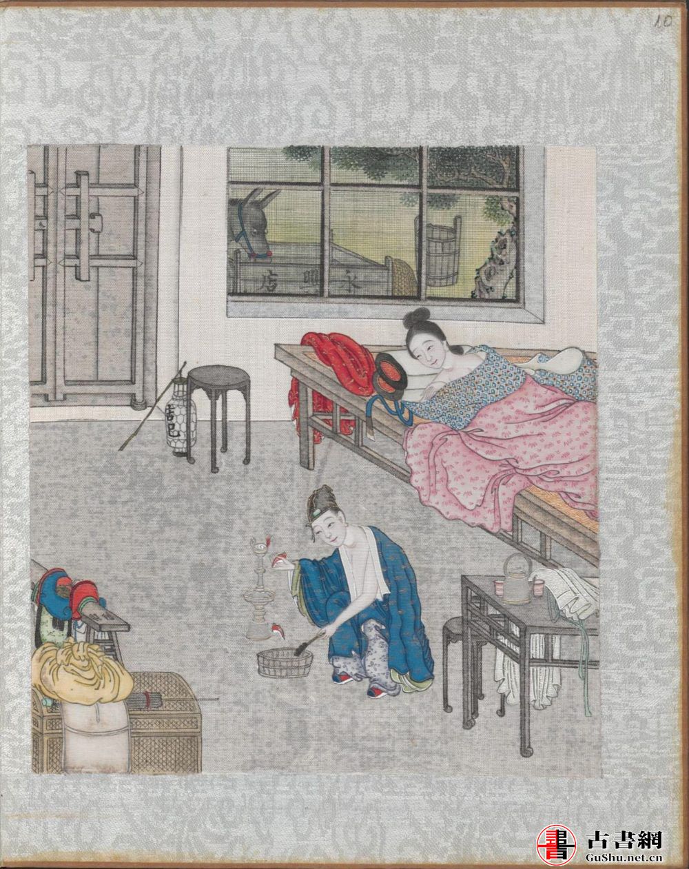 聊斋全图. 清代绘本 奥地利国家图书馆藏十七册