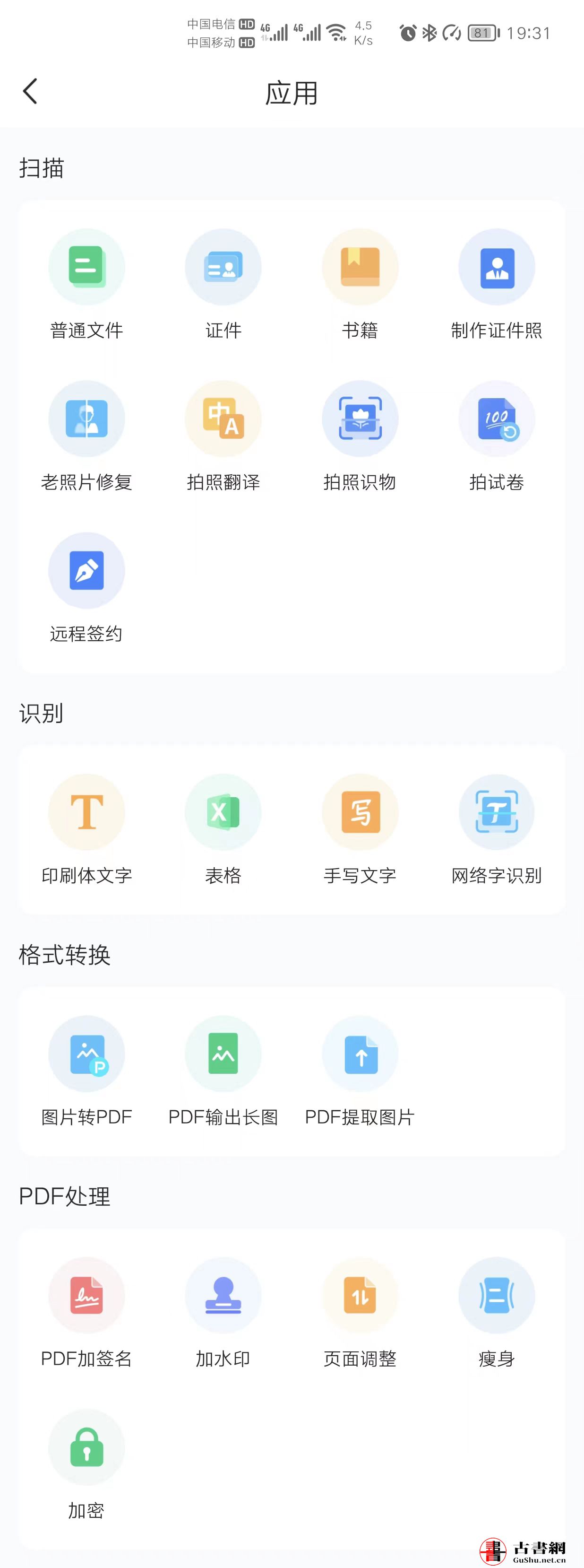 微信图片_20220901193915.jpg